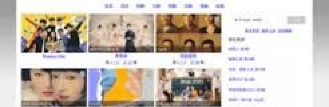 dramas qtvs Cover Image