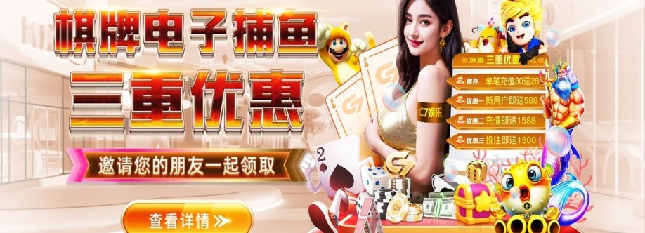 c7casinocom Cover Image