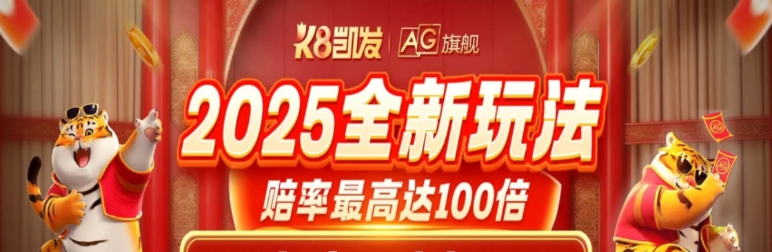 凯发娱乐 Cover Image