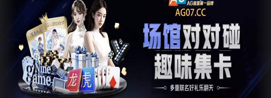 尊龙娱乐 Cover Image