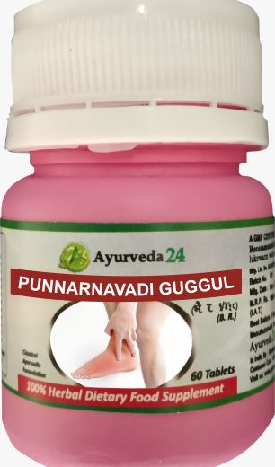 Ayurvedic Treatment for High Uric Acid Kaishore Guggul |