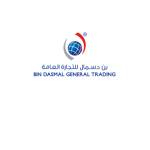 Bindasmal General trading profile picture
