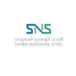 Saudi National Steel Profile Picture