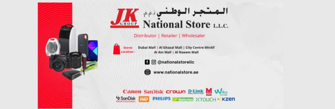 National Store LLC Cover Image