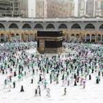 London Umrah packages Profile Picture