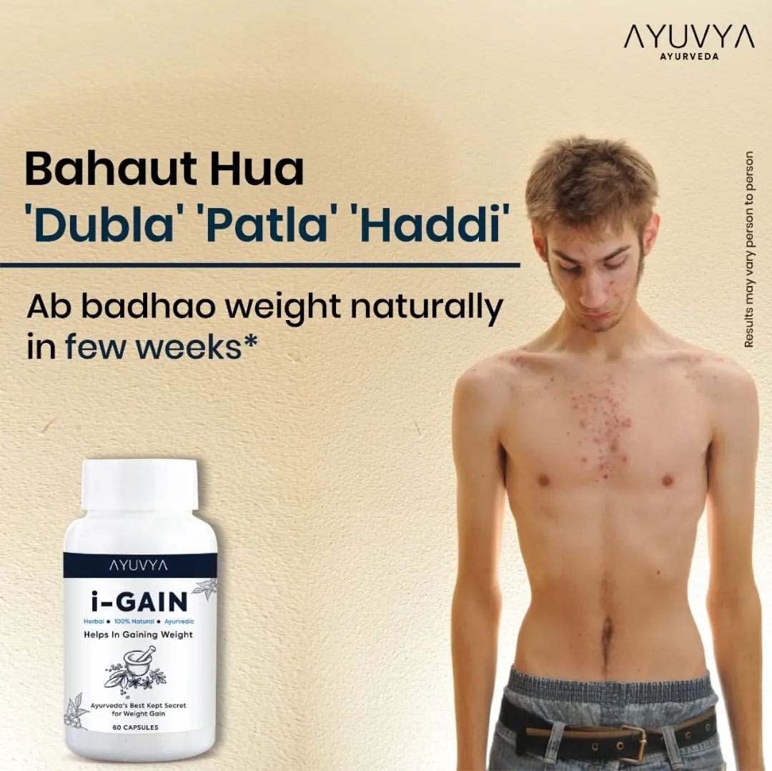 The Health Benefits of an Ayurvedic Weight Gainer