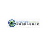 Sun Ying Prefab Products Limited profile picture