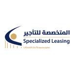 Specialized Leasing Company Profile Picture