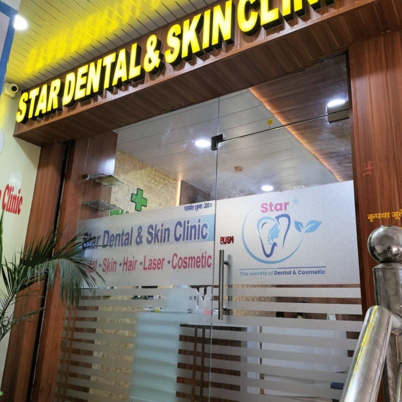 Discover Radiant Skin at the Best Skin Treatment Clinic in Guna - The Star Clinic