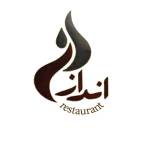Andaaz Restaurant Profile Picture