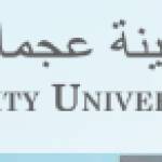 City University Ajman Profile Picture