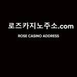 rosecasino address Profile Picture