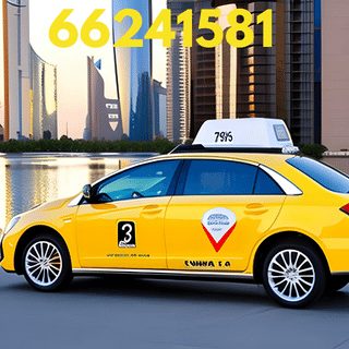 تاكسي السلام في الكويت | تكسي متوفر علي مدار الساعة في منطقة السلام