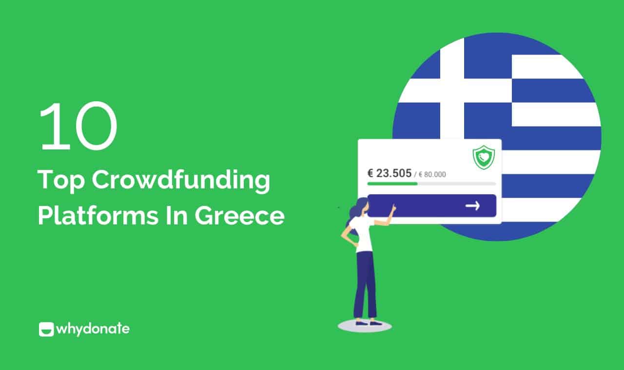 Top 10 πλατφόρμες Crowdfunding στην Ελλάδα - WhyDonate