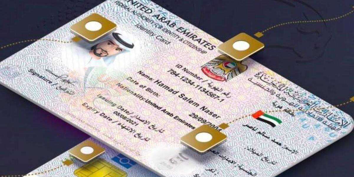 How to Check Emirates ID Fine: A Step-by-Step Guide