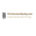 Manufacturer of custom compression springs in China Profile Picture
