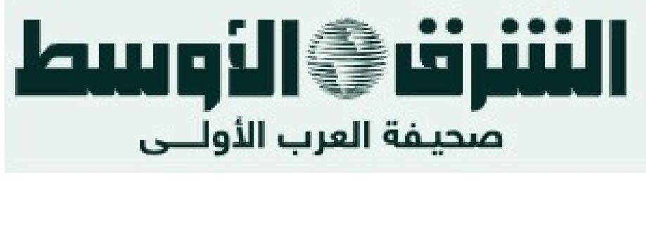 Aawsat Aawsat Cover Image