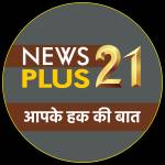 News Plus21 Profile Picture