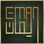Eman Salon Profile Picture
